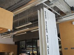 -LANLIZI BAKERY(COSMO店)