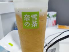 霸气芝士芒果-奈雪的茶(花园道店)