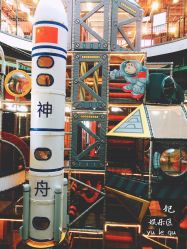 -嗨翻Hi-Fun竞技主题乐园·蹦床团建生日聚会(五棵松华熙店)