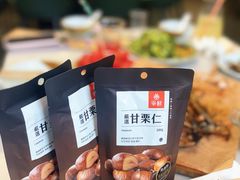 -何适山庄 ·可团建(水长城P2停车场店)