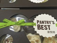 -Pantry's Best派悦坊蛋糕(K11购物艺术中心店)