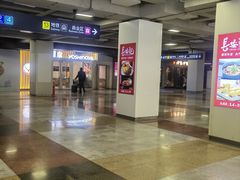 -凯德MALL(西直门店)