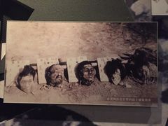 -沈阳“九·一八”历史博物馆