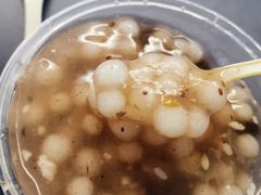 -芳婆糕团店(王府大街店)