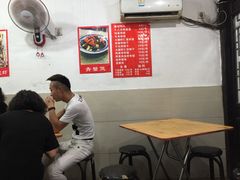 大堂-望江门227龙虾馆