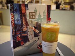 -奈雪的茶(亨特国际广场店)