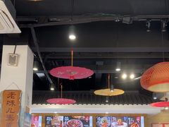 -良师门滨海人家·海鲜·家常菜(滨海城店)