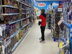 -鑫嘉汇购物中心