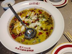 -新渝城·始于2000年(淘金店)