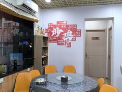 -八两八金·莱芜特色炒鸡(市南漳浦路店)