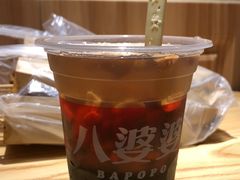 -八婆婆烧仙草(曾厝垵店)