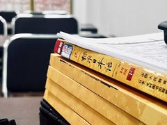 -学习谷日语培训日本留学·多语种外语教学(西单宣武分部)