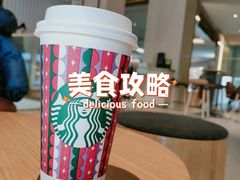 -星巴克臻选(沈阳大悦城店)