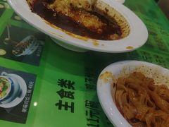 -令氏家外家岐山面(火炬路店)