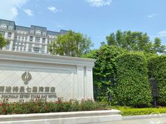 -鹭禧·中餐厅(厦门波特曼七星湾酒店)