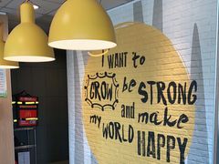 -麦当劳(东石东一路店)
