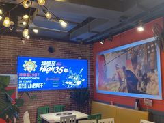 -钢管厂五区小郡肝火锅串串香(总店)