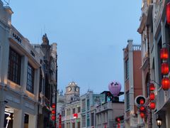 -孙文西路步行街