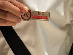 -海底捞火锅(王府井店)