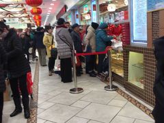 -芦庄子桂顺斋(和平路总店)