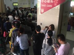 -复旦大学附属华山医院(总院)