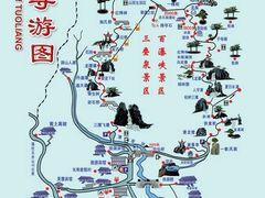 驼梁山风景区-驼梁风景区