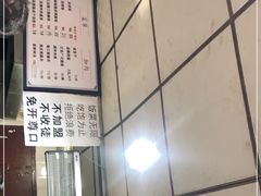-陆长玖古法猪脚饭(玄风桥店)