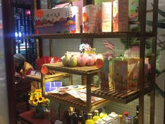 -皇饭儿·王润兴酒楼(河坊街店)