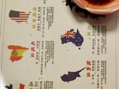 -樱宿日式和牛烧肉(五道口店)