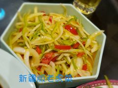 -驿楼兰·新疆菜(火车站店)