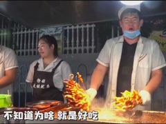 -胖哥俩肉蟹煲(淮安万达店)