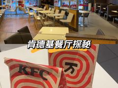 -肯德基(欣旺店)