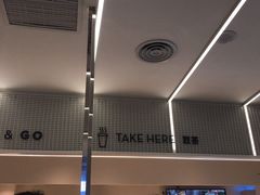 -喜茶(深圳丰盛町店)