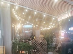 -阿三烧烤·生蚝(超级会员店拓峰店)