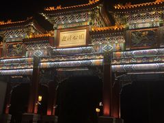 -迎泽公园