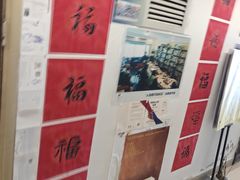 -武汉境自在書店