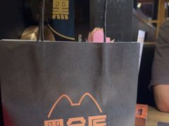 -烤匠麻辣烤鱼(环球中心店)