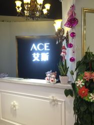 -愉己冥想·护发专门店