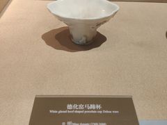 -嘉定博物馆