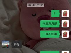 -威克健身游泳(万菱汇店)