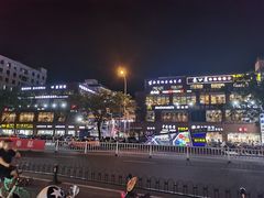 -解放路步行街                