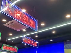 -澳门陈光记烧味饭店(万象城店)