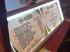-四环冷面王(西单华威约饭街店)