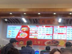 -五芳斋(中山大道总店)