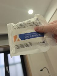 -LIHER北京丽合医疗美容医院