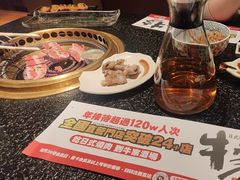-牛家酒场(7mall店)
