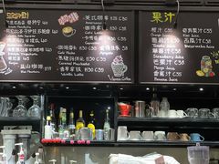 -Cafe Alice咖啡爱丽丝(奥城店)