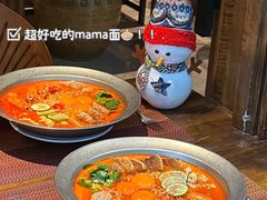 -翡翠鸟精品泰国菜(北辰财富中心店)