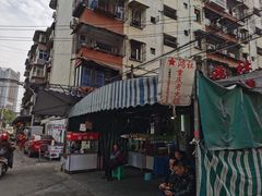 门面-星鸿社重庆老火锅