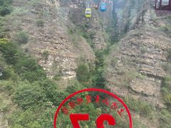 -上方山云水洞